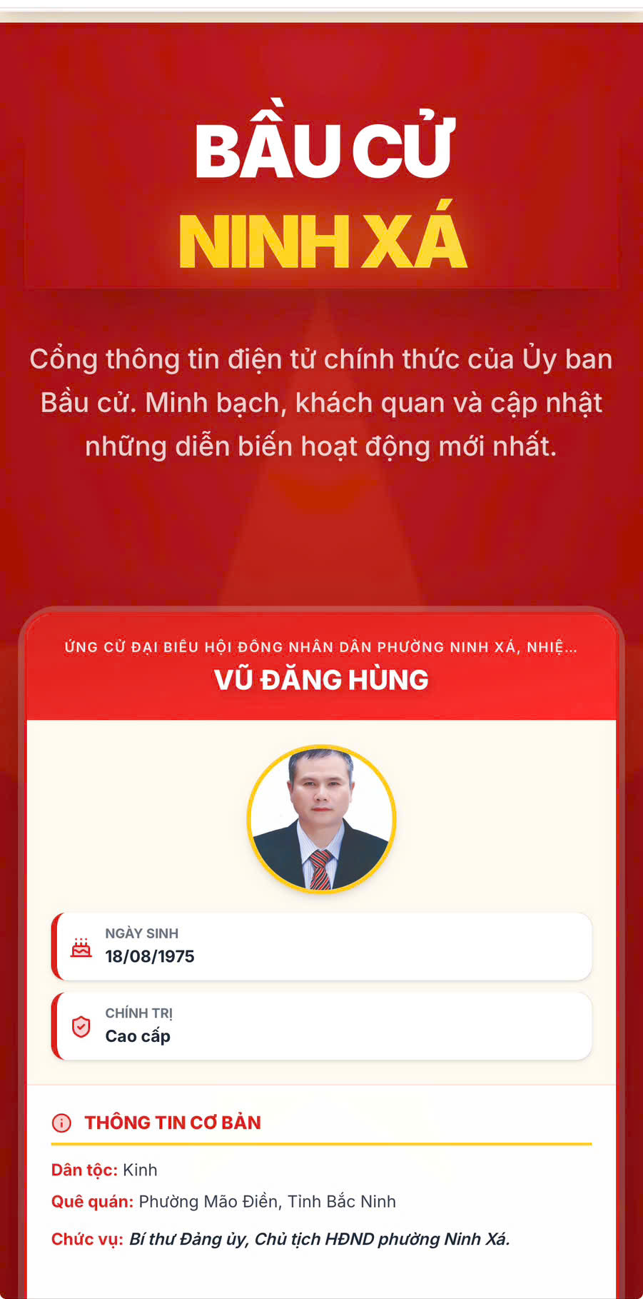 ninh xá.png